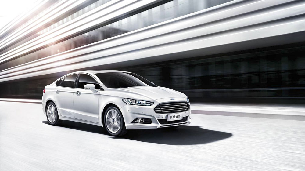 Ford-Mondeo-China%5B4%5D.jpg