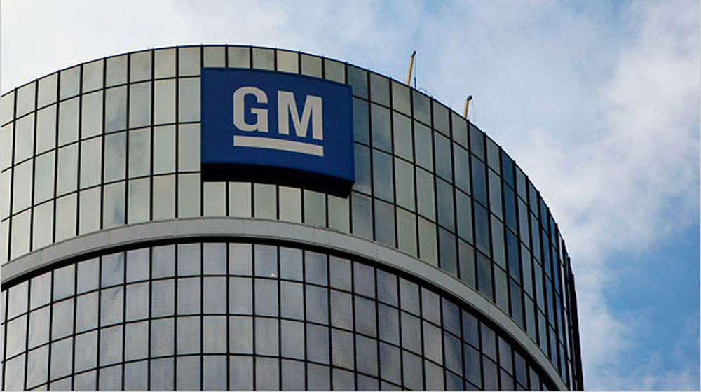 general-motors-logo.jpg