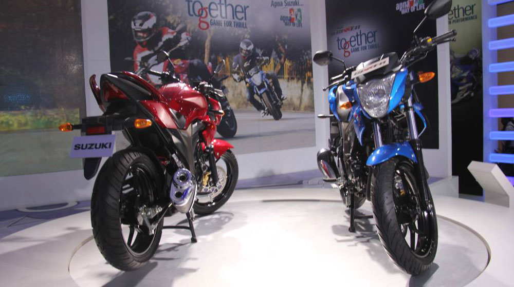 Suzuki-Gixxer.jpg