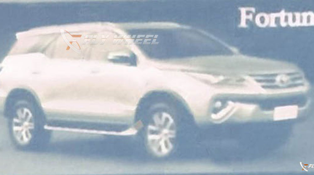 2016-Toyota-Fortuner-leaked.jpg