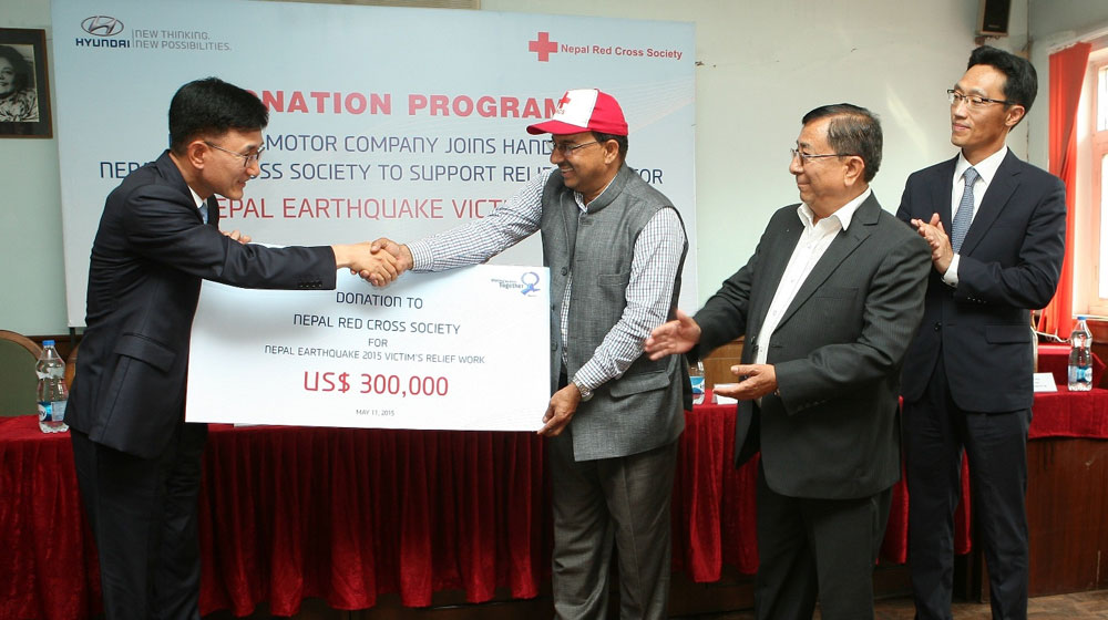 HMC-Nepal-Donation-(1).jpg