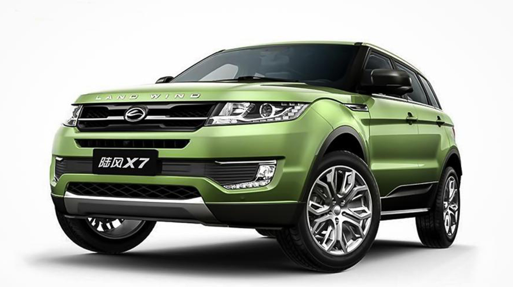 Land Rover hủy kiện hãng xe Trung Quốc nhái trắng trợn Evoque