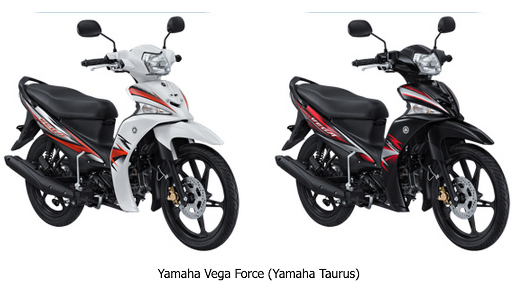 Yamaha ra mắt Taurus thế hệ mới giá từ 915 USD