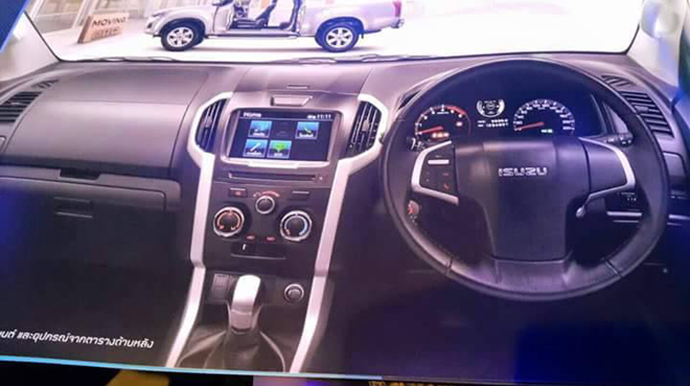 Isuzu_Dmax_2016%20(2).jpg